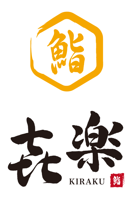 㐂楽ロゴ